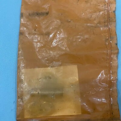 请询价-易福门IFC206，袋子脏了，未拆封，没有破，里面感应器完