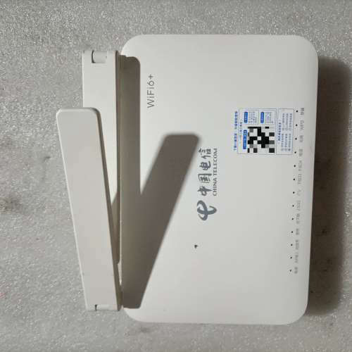 请询价；中兴路由器，ZXHN.G7615V2一个，9成新，可以正常用