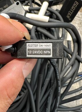 请询价-FCOTTER天工光电开关GN-10NT NPN 拆
