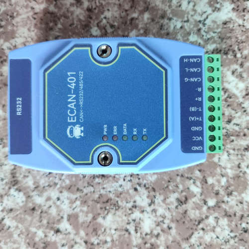 请询价；亿佰特ECAN一401，全新的4台，有2台无包装。运费到付，