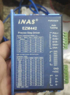 请询价；英纳仕iNAS驱动器EZM442，成色漂亮，拆机正品，功能完