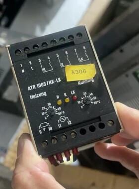 请询价-ATR 1003/HK-LK