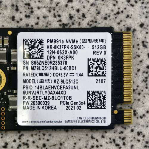 请询价；三星pm991a 512gb 2230