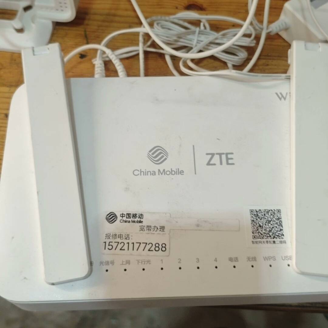 请询价-中兴主机G7611V2+从机G1612一套，功能完