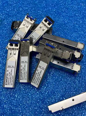 请询价；STAROPTO 单模单纤光模块 SSFP3151-13-1
