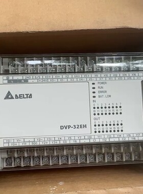 请询价-台达DVP32EH00M2系列PLC正品