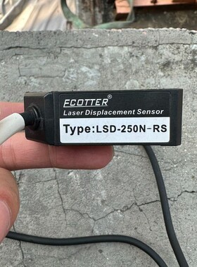 请询价-FCOTTER天工 LSD-250N-RS 激光位移传感