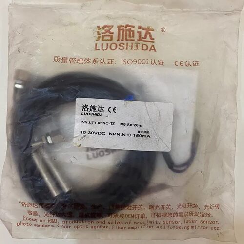 请询价-全新洛施达激光感应器LTT-06NC-TZ，NPN包邮
