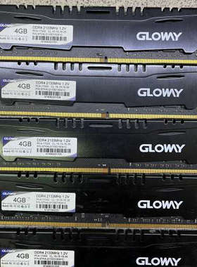 请询价；GLOWAY光威DDR4   4G  2133台式机内存，黑