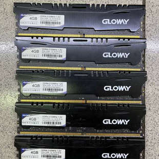 请询价;GLOWAY光威DDR4 4G 2133台式机内存,黑
