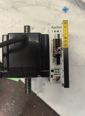 请询价-凯福Kaifull Y2SS3-EC EtherCAT总线步