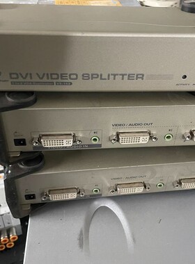 请询价-VS162，成色新