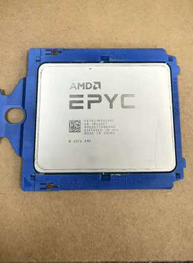 请询价；AMD epyc 7601  带锁 正式版