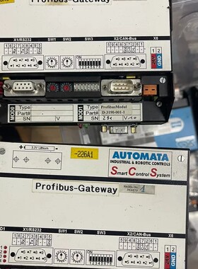 请询价-NAGEL AUTOMATA 型号ProfibusMod