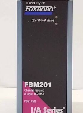 请询价-FOXBORO FBM201 P0914SQ 输入模块