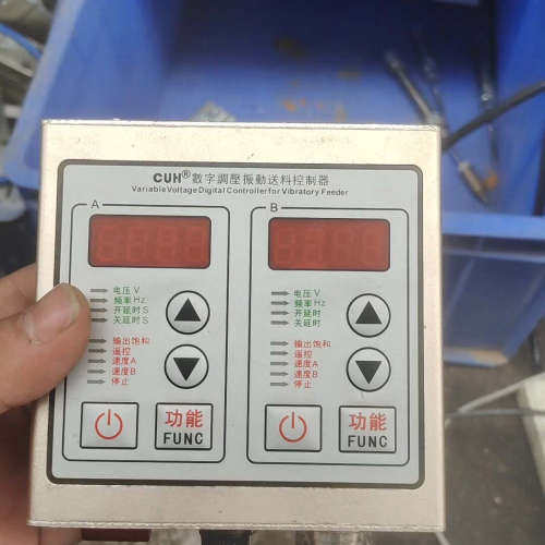 请询价；创优虎SDVC22-S数字调压5A稳压振动送料控制器双控两路