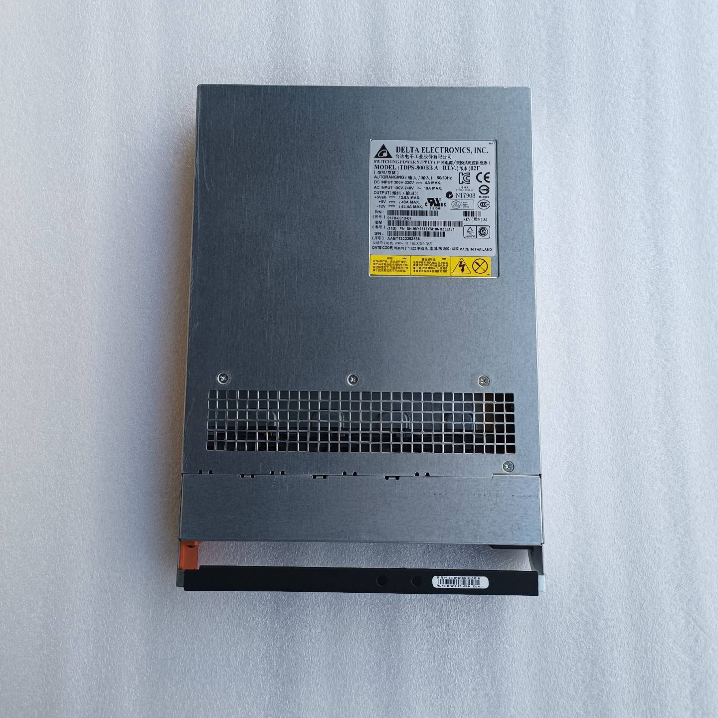 请询价-IBM V系列电源 TDPS-800BB A 45W8229