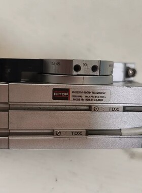 请询价-旋转气缸 MKQS16-180R+TDX2000x2