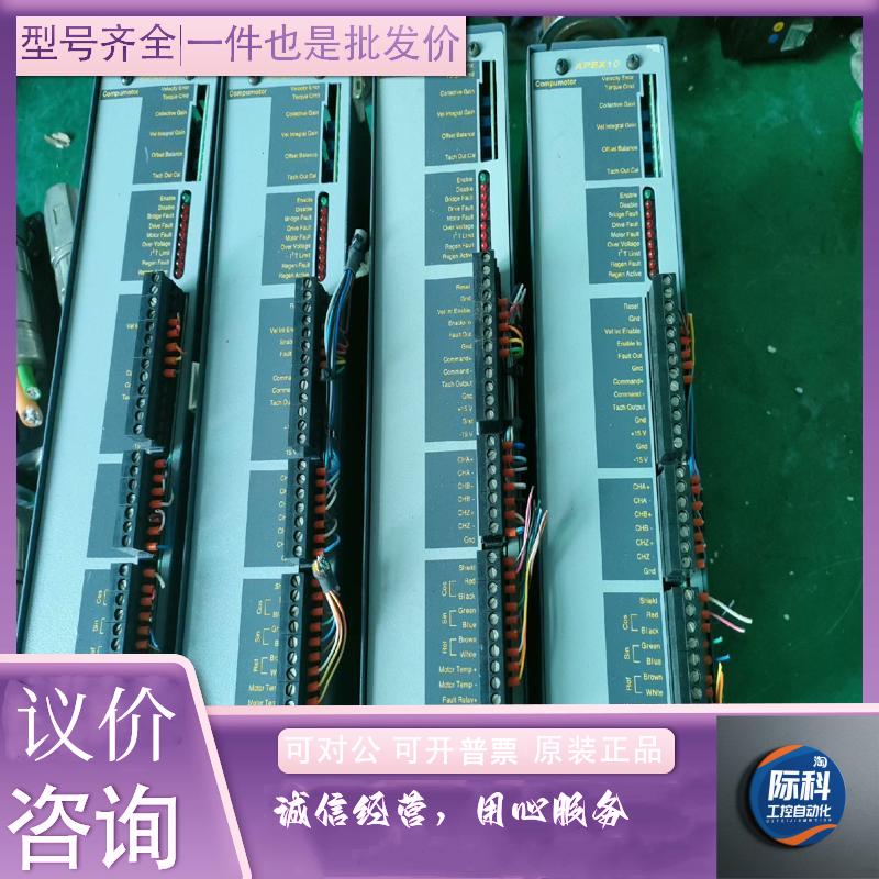 PARKER派克APEX10/6151现货实物拍摄 议价