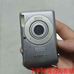 ixus65 议价 佳能ccd Canon