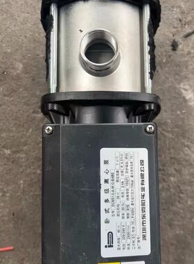 请询价-东露阳DCMI1-5多级离心水泵，单相电