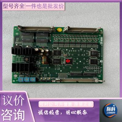 三菱电路板HR357A，HR357