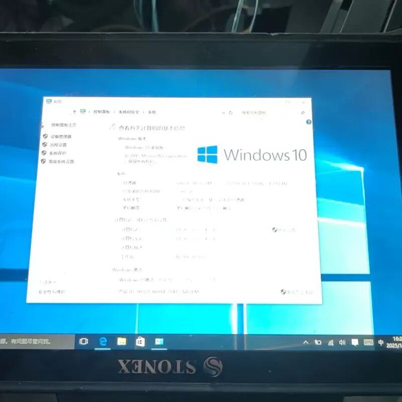 请询价-z3735f平板 2G内存+32G固态硬盘 屏幕轻漏光