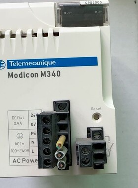 请询价-施耐德 PLC modicon M340 BMXCPS350