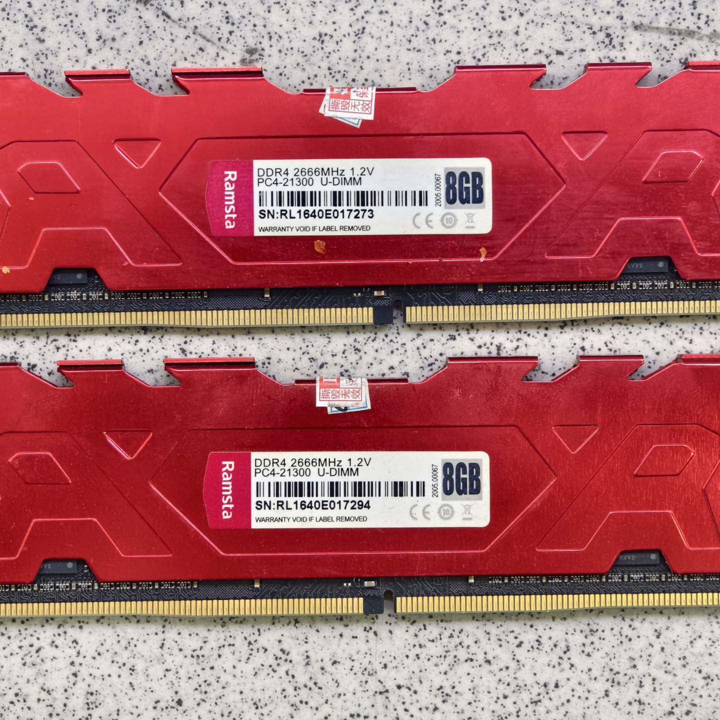 请询价-瑞势DDR4 8G频率2666台式机内存