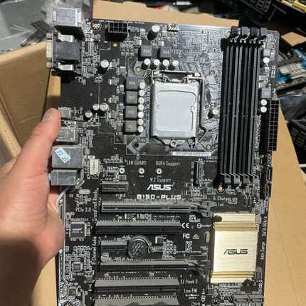 请询价；华硕B150-PLUS大板 集显M.2/PCIE槽接口