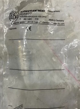 请询价-易福门IFM，IG5497感应开关，袋子已经拆封了，