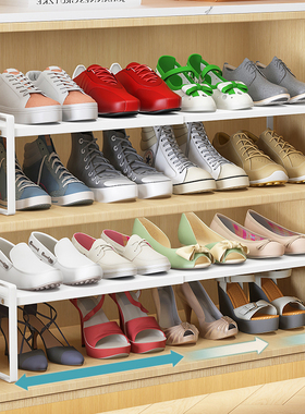 鞋柜分层隔板进门鞋柜内支架拖鞋架鞋子收纳神器省空间伸缩置物架