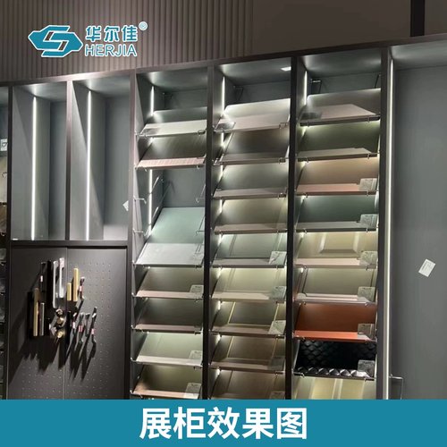 柜子色板钩子样板层板托展板支架