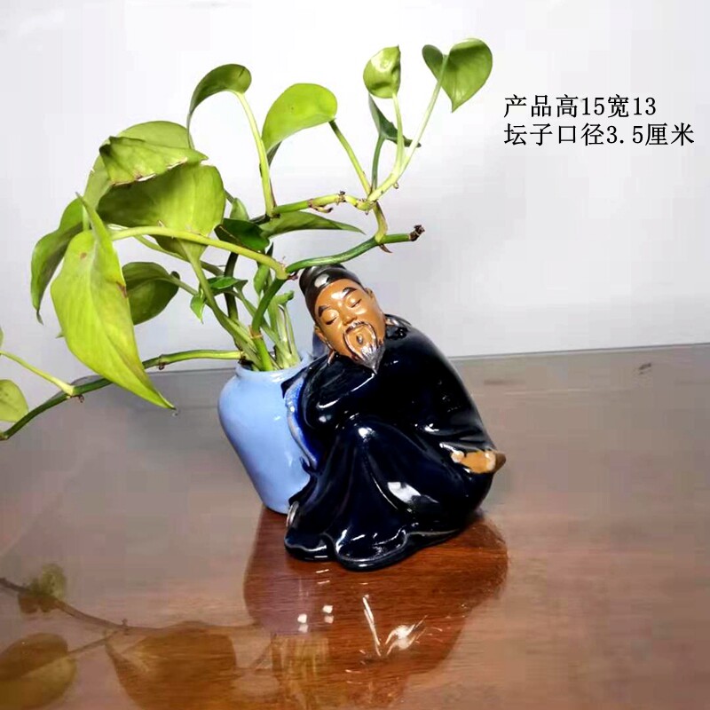 李太白醉酒多肉植物花盆石湾陶瓷公仔装饰品新中式人气摆件纯手工