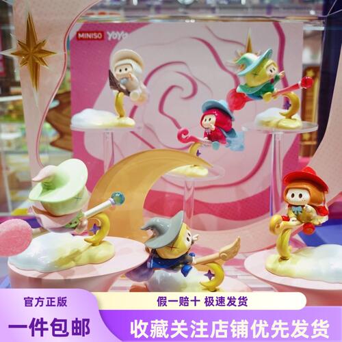 新品YOYO右右酱心愿魔法少女系列盲盒可爱公仔摆件手办送女生礼物