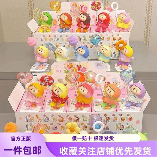 现货MINISO名创优品YOYO萌动心愿系列盲盒萌粒右右酱迷你手办摆件