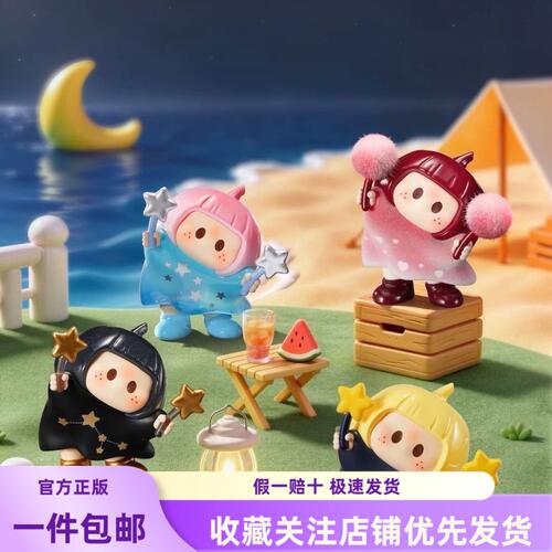 现货 MINISO名创优品右右酱YOYO萌趣歪头S2系列盲盒潮玩手办摆件
