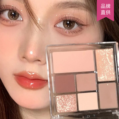 juduo橘朵眼影盘玩趣12大地色17七巧板七色四色亮片小众judydoll