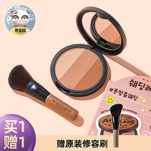 toocoolforschool涂酷修容盘三色高光遮瑕一体阴影修容鼻影侧影粉