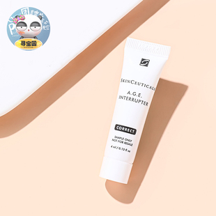 国柜新版！修丽可杜克AGE抗糖面霜保湿修护紧致黑绷带玻色因面霜