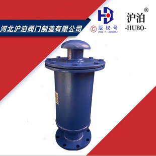 污水复合式排气阀SCAR污水专用排气阀DN253240506580100150200