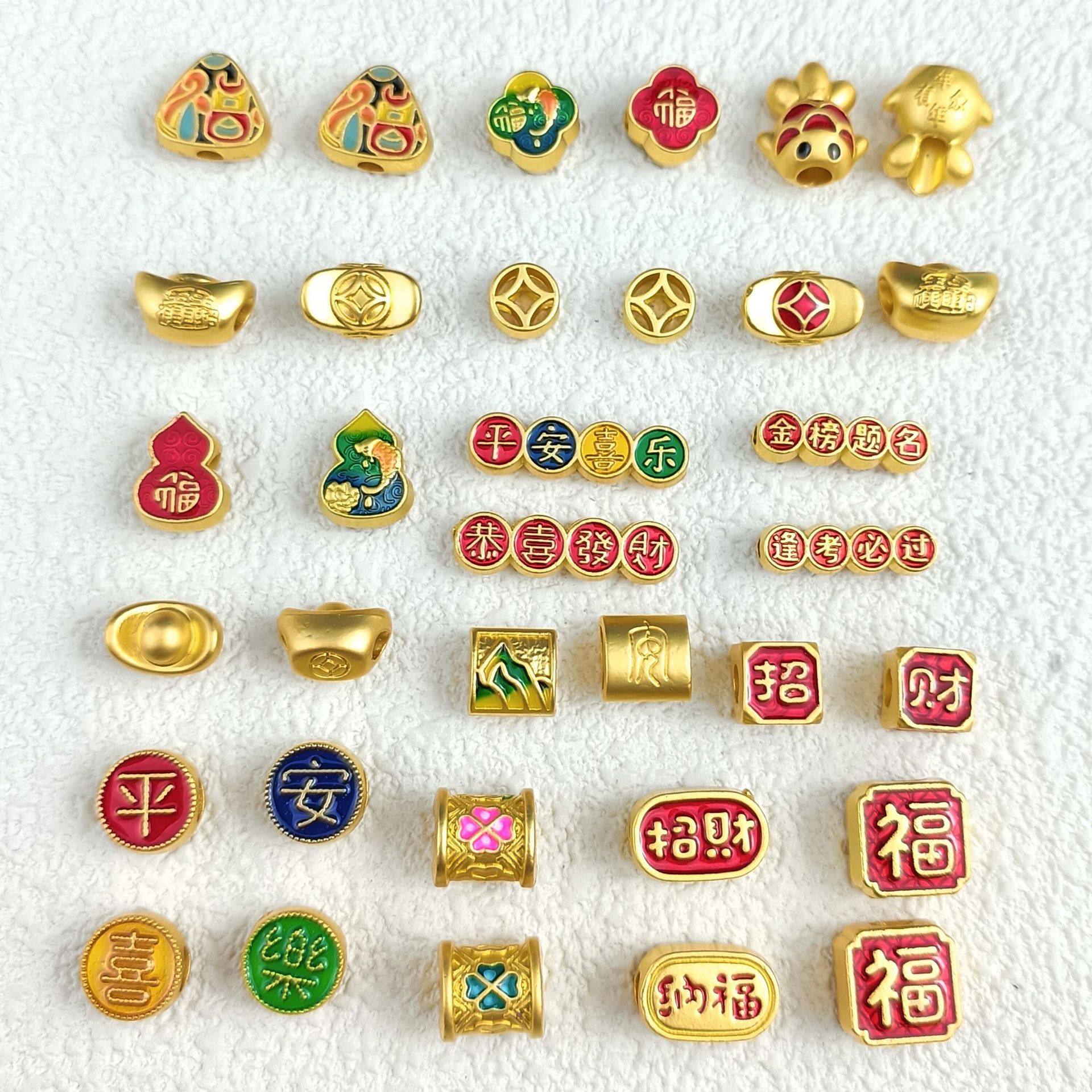 滴油哑金国风元宝铜钱吊坠挂件diy手链项链饰品配件古法隔珠饰品,饰品/流行首饰/时尚饰品新,其他DIY饰品配件,淘宝优惠券,粉丝福利购,淘宝优惠卷