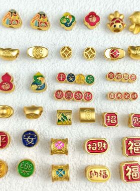 滴油哑金国风元宝铜钱吊坠挂件diy手链项链饰品配件古法隔珠饰品