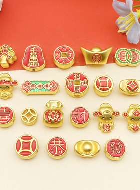 古法国风沙金平安招财隔珠diy手工制作饰品手链配件文字串珠配饰