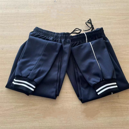 深蓝色束脚带双白条纹校服裤男女中小学生收口白边宽松校裤运动裤