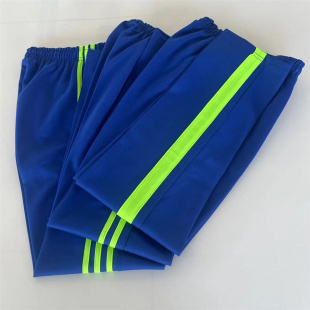 宽松两道绿杠校裤 宝蓝色绿条校服裤 男女中小学生直筒加肥运动长裤