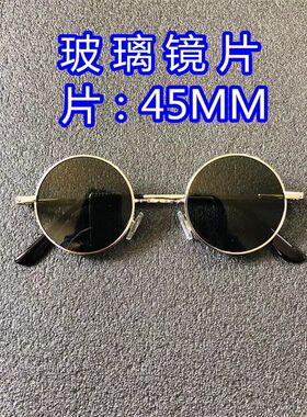 玻璃镜片复古墨镜嘻哈太子镜情侣款圆形太阳镜可配度数近视眼镜潮