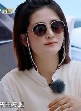 墨镜旅行偏光太阳镜谢娜同款