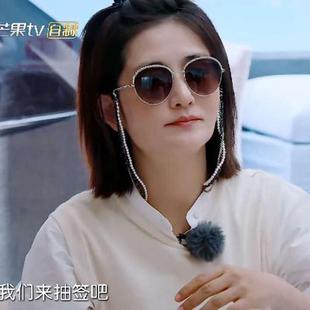 妻子 墨镜袁咏仪眼镜潮人链子太阳镜女偏光开车驾驶 旅行谢娜同款