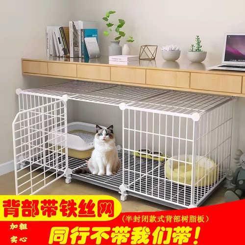 不占地猫窝猫别墅家用室内小户型